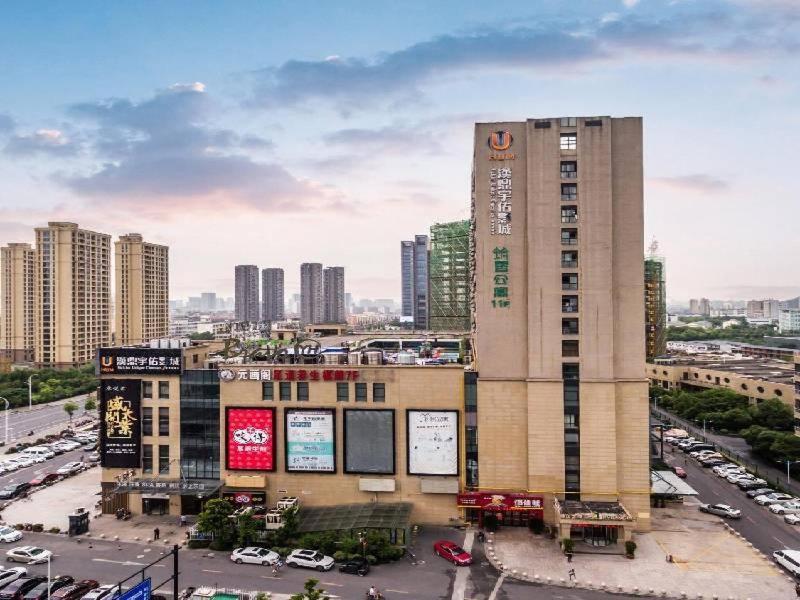 Jinjiang Inn Select Hangzhou Binjiang University Town Puyan Metro Station Dış mekan fotoğraf