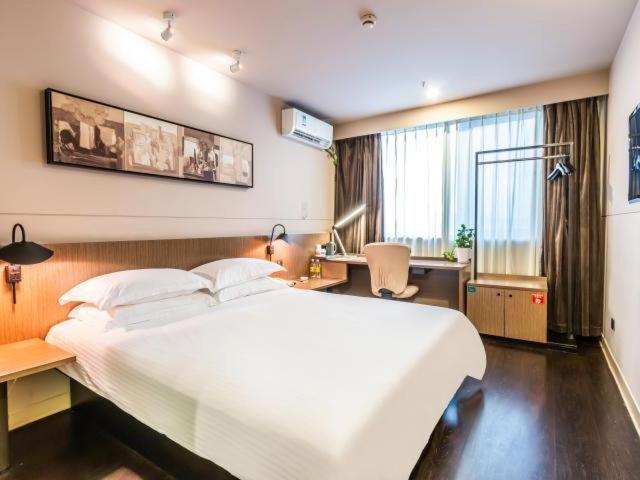 Jinjiang Inn Select Hangzhou Binjiang University Town Puyan Metro Station Dış mekan fotoğraf