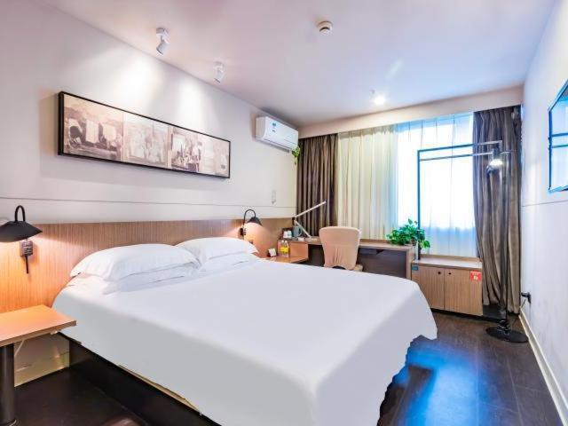 Jinjiang Inn Select Hangzhou Binjiang University Town Puyan Metro Station Dış mekan fotoğraf