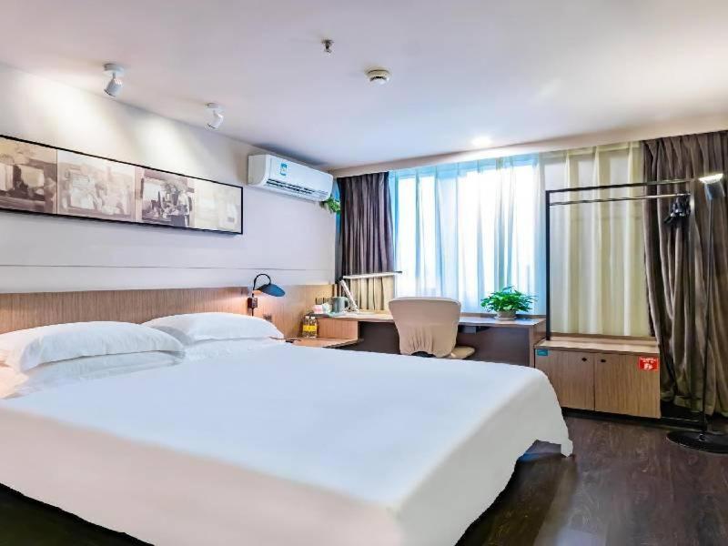 Jinjiang Inn Select Hangzhou Binjiang University Town Puyan Metro Station Dış mekan fotoğraf